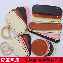 ?PU��������ֹ�diy�h��ë�����l����ˮͰ�����o�ϙE�A�ΰ���