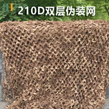 ���̏S��210D�p�ӂ��b�W�����đ���Ӗ���b���ꖷ����ԲʾW���l