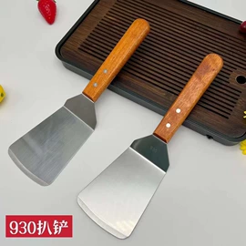 烹饪勺铲;厨房小工具;披萨铲