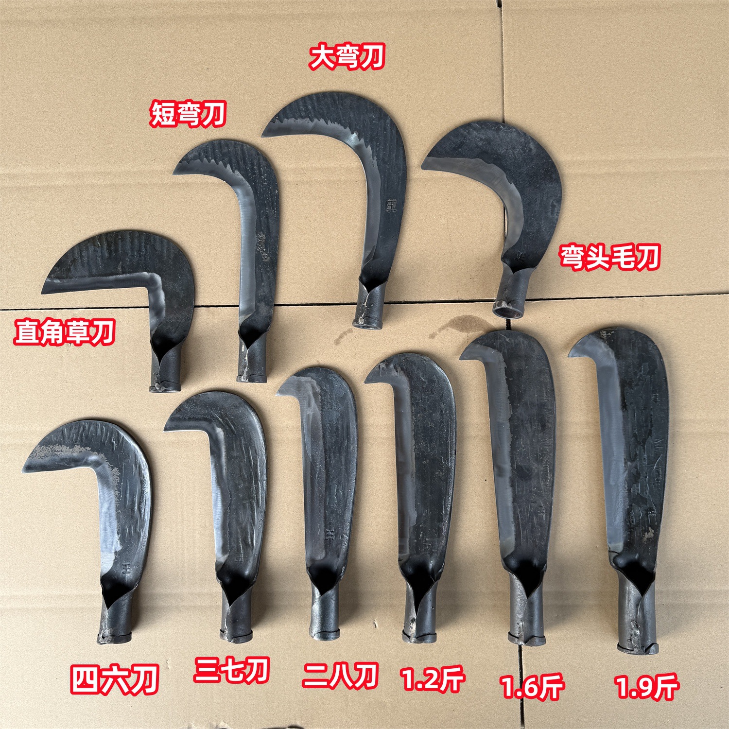 手工锻打柴刀户外刀登山刀割草刀竹刀柴刀收集夹钢刀迷你柴刀