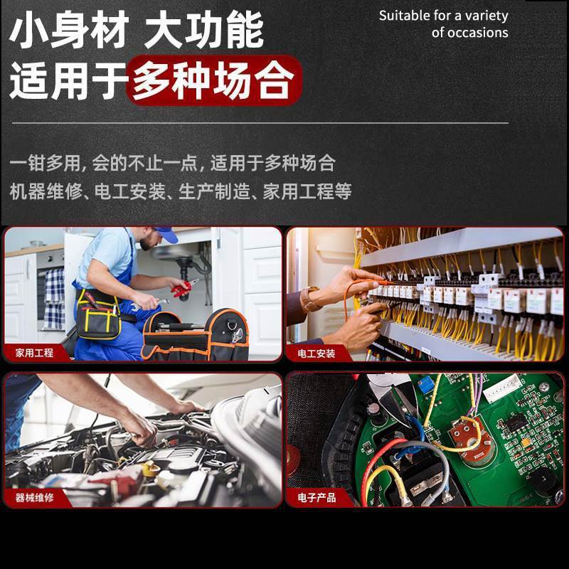 Deli Alicates de corte alicates diagonales modelo Gundam boca cruzada alicates pequeños oblicuos grado industrial electrónica hoja delgada línea de corte