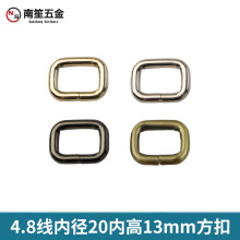 4.8���ȏ�20mm�F�����ۿ����ΰ����B�ӿ۰�����۷����F����