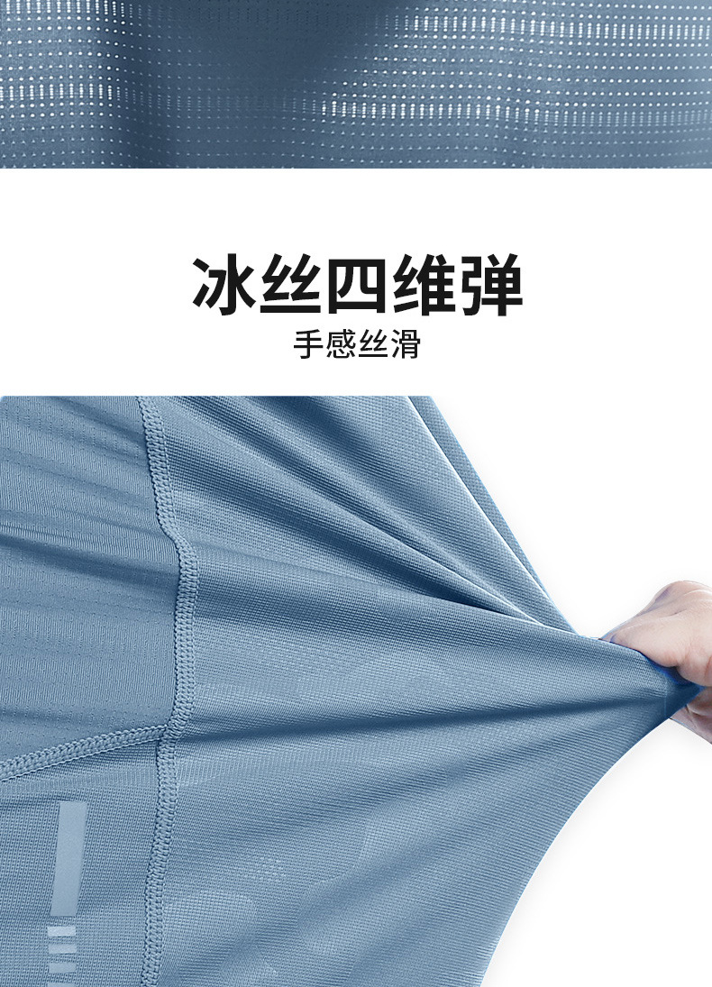 详情_O1CN01Chvbfv1GOL3LXMdHq___2