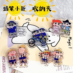 Acrylic Crayon Shin-chan Double-Sided Expression PP Clip-On Stationery Cute Cartoon Folder for Students, Wholesale Price