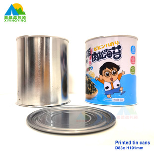 8101#�����ɺ�̦���F�������ް��b��Ϲ޴��׹� 350��300�����u��