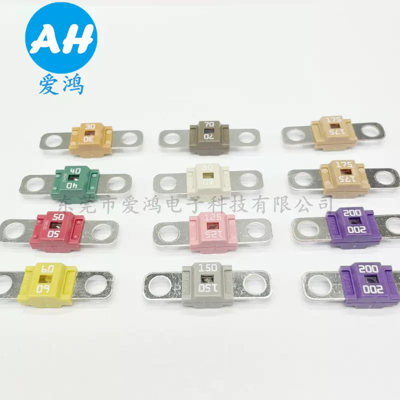 小号汽车保险丝精工M5螺栓固定型PEC太平洋慢断叉栓式SBFW-L熔断