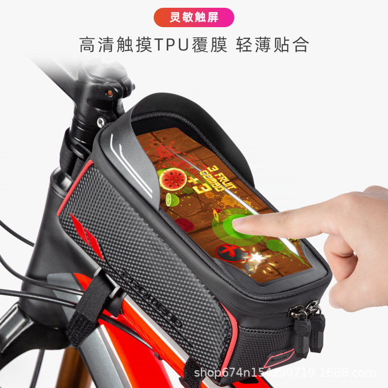 PROMEND bolsa de bicicleta de montaña bicicleta viga delantera tubo superior bolsa de sillín montar teléfono móvil pantalla táctil equipo de almacenamiento de navegación