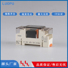 ���՚Wķ����̖�^���ģ�MDG04-G �^����ݽz�y�Ͻ��|�c24VDC�F؛