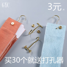 GYC窗帘布料面料电镀挂钩吊卡挂样品钩子小样帘挂钩窗帘吊卡专用