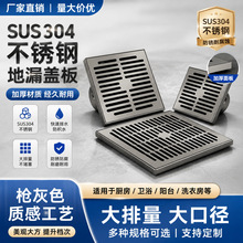 ����ͥԺ304���P䓘��ҷ�����©110��160��ڏ�20cm30��ߴ�����