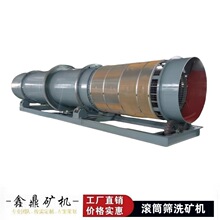 �x�V���͈AͲϴ�V�C�AͲɰʯ�Y��ϴɳ�O��ʯ�^��ϴ�O��LͲϴ�V�C