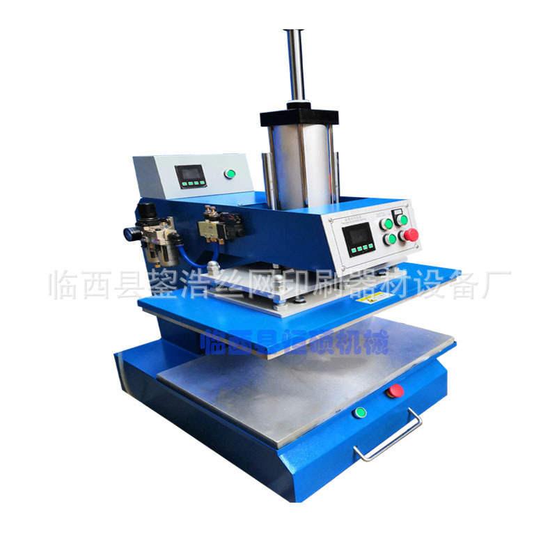 Concave convex hot stamping machine 30*40cm apply cloth sponge Indentation Cylinder adjust Up and down heating