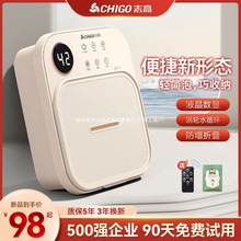 ־�����_Ͱ������ԡ����ϴ�_��ȫ�Ԅ�늼ӟ�๦���ۯB�����B��Ͱ