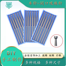 �{������]������ᘺ˵�����΢�����̵�㊵�ĥ�^�����2.35mm