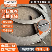 �S�Ҳ��P䓺��������m304��ڏ����më�� ���Ȧ�ӹ����Ʒ��m�P