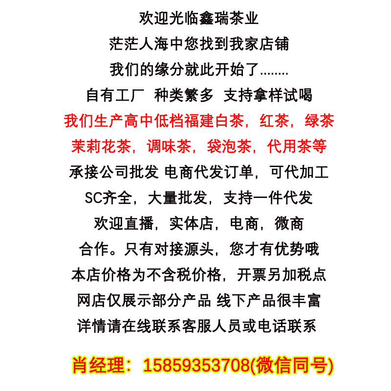 O1CN01kTGXiT1W9FwKJSyDv_!!3934