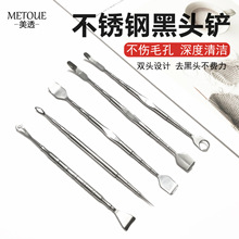 �p�^ȥ���^�P�����坍�����ք�ȥ���^����Ę�����^�η۴�����l