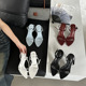 2024 New Spring/Summer Open Toe Versatile High Heels, Simple One word Buckle Women's Shoes, Thin Strap Sexy Sandals