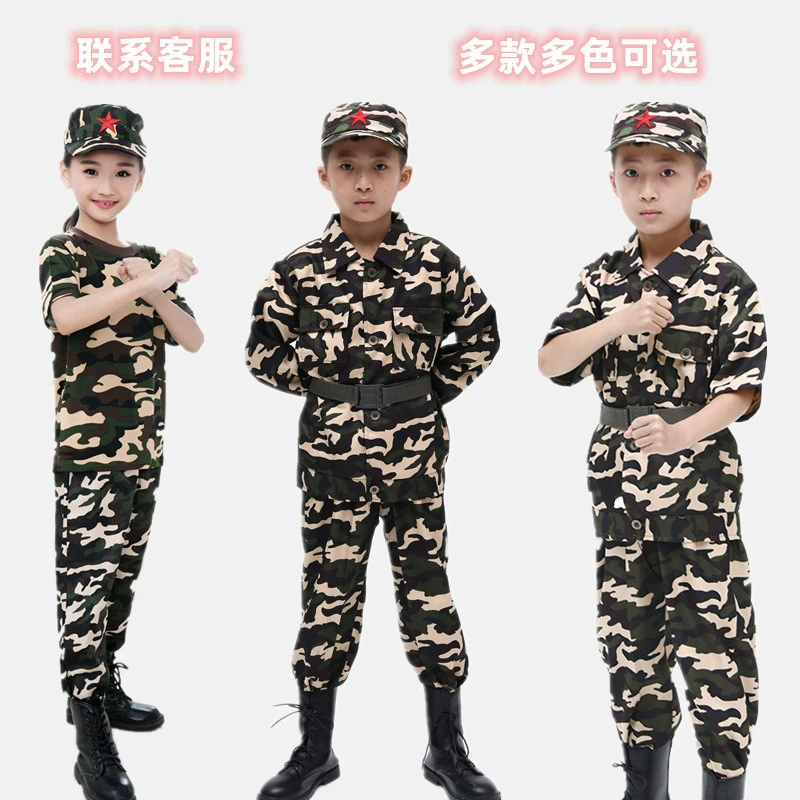 Детская камуфляжная одежда Летний лагерь расширенный учебный костюм для учащихся начальной и средней школы