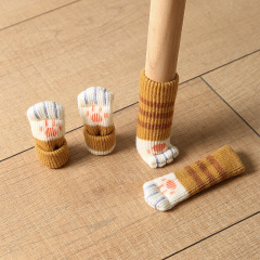 二重厚い椅子の足はテーブルと椅子の足をカバーしています。