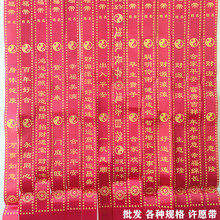 ����������S����ף����ƽ�����t���l�����h���հ׼t�z��