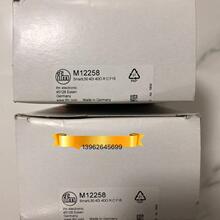 A029*ȫ��ԭװ�׸��� IFM AS-iģ�� M12258 �ֻ�