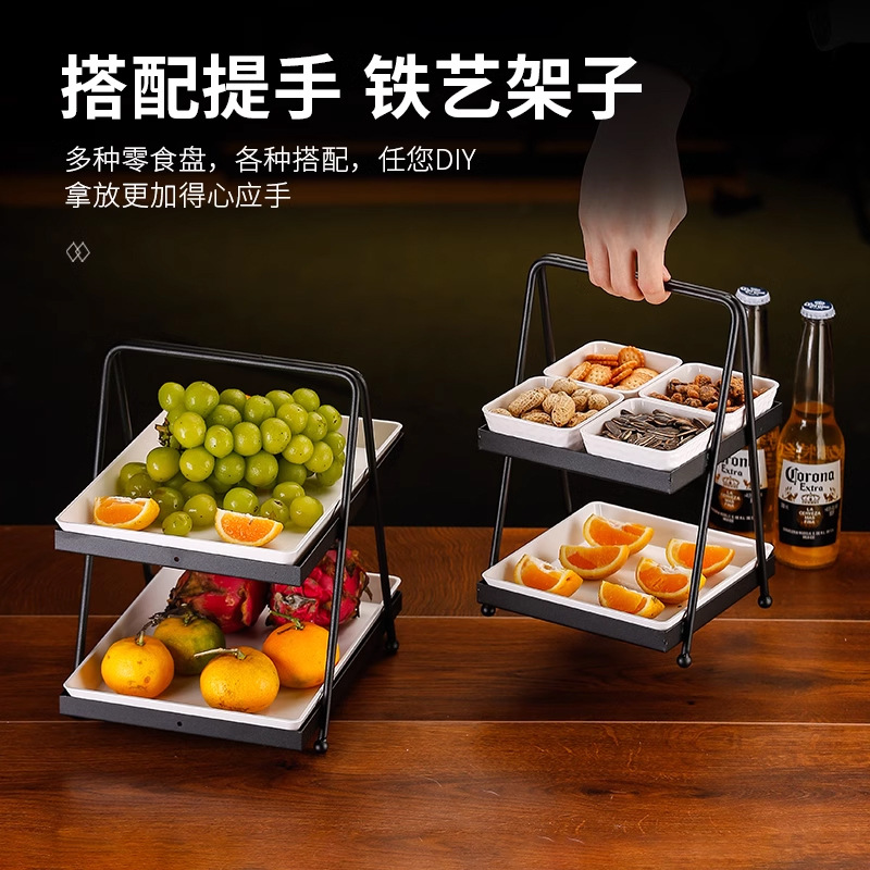 Soporte de bandeja de frutas de doble capa, bandeja de frutas secas de cuatro cuadrados, bar KTV, bocadillos creativos comerciales, bocadillos, escaleras multicapa