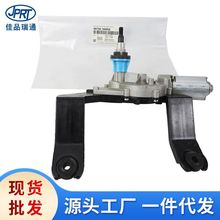 �m�ìF����������ˢ늙C�����늙C����98700-3W000 98710-3W000