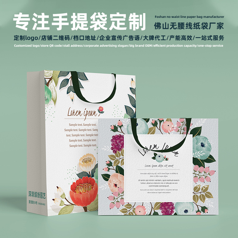 可定制咖啡奶茶打包袋外卖牛皮纸袋单双杯烘焙饮品手提袋打包纸袋