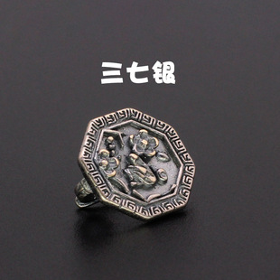 �����y�������͹��ִ����B�ӿ�DIY�Ʒ���ϲ��ü����β��011