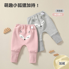 女童加绒屁屁裤冬装卡通婴儿一体绒裤子女宝宝a类棉质加绒束脚裤