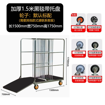 Avtomobil fırlanan platformaları | Collection and Delivery Thickened - extra-thick-15m-tray-black