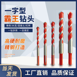 껺���ɫ�Ͻ����荳�Ӳ�Ͻ���^����ʯ�ɴu���������ٴ����^