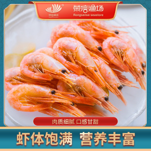 ��؛���O���r��ʳ���r�^���r���r��ʳ���rˮ�a���r���ƏS��ֱ��