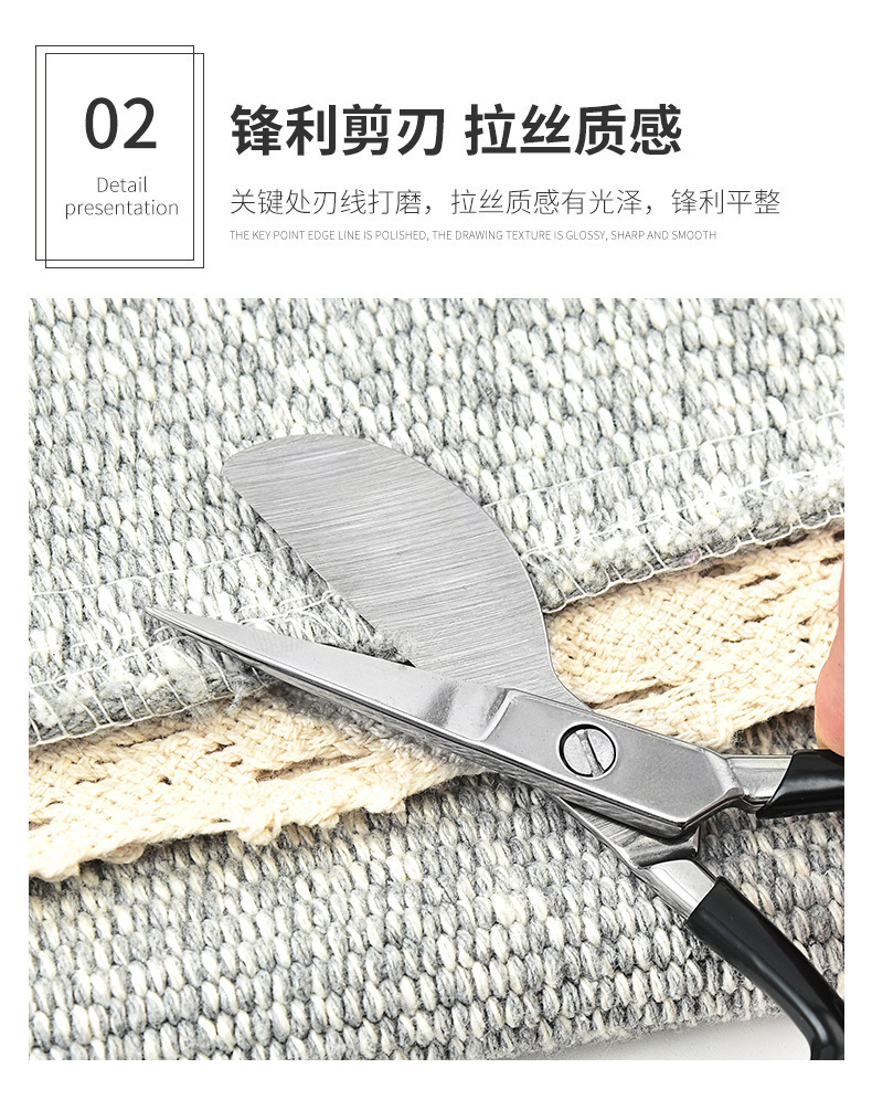 飘哥地毯模版_06.jpg