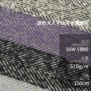 �F؛ ��ɫ���x ��ɫ�����ּy��ëȦȦ������ 570���ﶬ����ë����