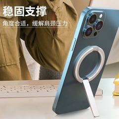 新しい magsafe 磁気リングバックルホルダー亜鉛合金デスクトップホルダー 12/13/14/15 フラットフルーツに適しています