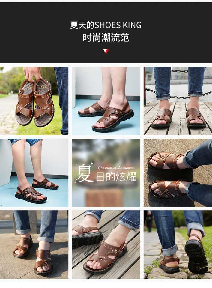 Dép sandal nam da bò lớp đầu hở ngón quai hậu thoáng khí — 10498 màu đen, Màu nâu 10498 chi tiết 5