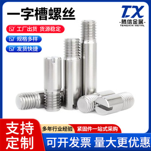 304���P�һ���_�۟o�^��ᔶ�λ�A���N�GB878�Sλ̨�A�ݽzM2-M10