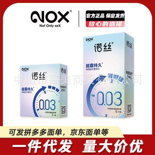 �Z�z������003���Գ־ó����־������ӕr�������ó���