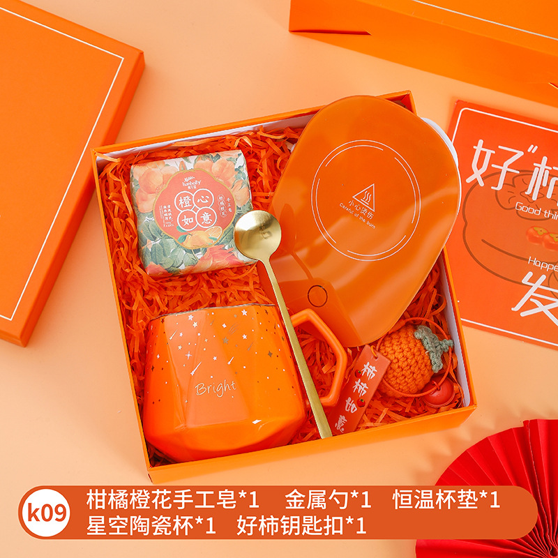 Sanba diosa festival regalo dama de honor regalo de boda apertura regalo de negocios traje luna llena regalo de cumpleaños