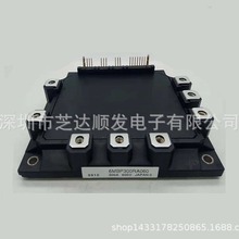 6MBP300RA060 7MBP100RA120-05 7MBP150RA120 7MBP200RA060-06