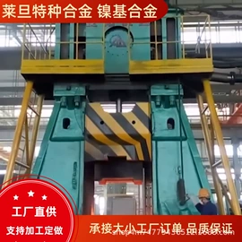 镍合金;其他磁性材料;软磁材料