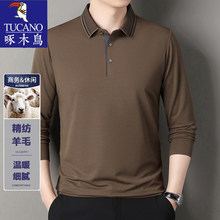 ��ľ�B������ʿ�̄����e��ëPOLO�����I���＾�L��t����������