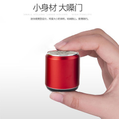 跨境C1可乐罐小钢炮大音量蓝牙音箱金属便携式MINI无线小音响礼品