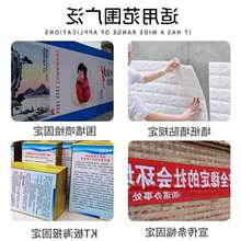 䓈Dᔰ�ᔠ��������T������kt�堝�ˮ�����ˮ�ࠝ�ڹ̶�