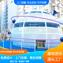 �o�����Θ��Oʩ�ǘ˃�ͯ���@�Θ����O����������M�ϲ��P䓻���