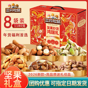 ��ֻ����Թ��Y����ʳ��Y����ʳ���l��؛����؛�ͶY�Թ���Y��