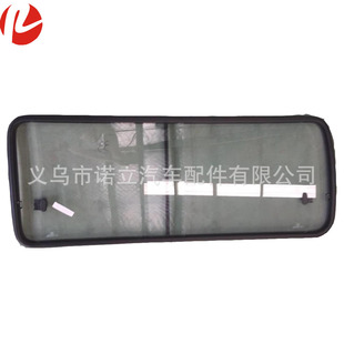 Suitable for Toyota Hiace 1994-2000 Rear Side Window glass White Window glass 1383*536