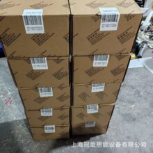 ����·��RIELLO ���̿���CMG/M88.62D2ȼ�����������󴵒߹���